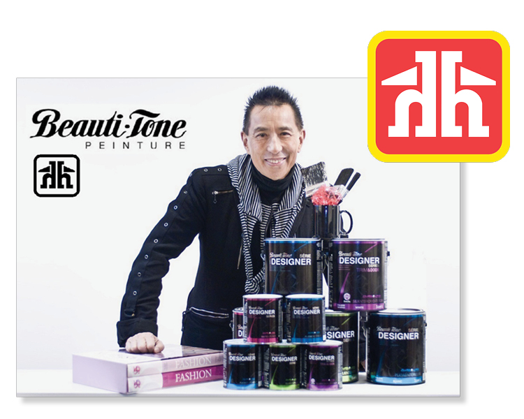 peinture Home Hardware